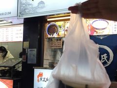 门面-鞠氏黑芝麻糊(水塔店)
