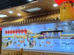 -屯老二农家铁锅炖·行业领军者(梅江店)