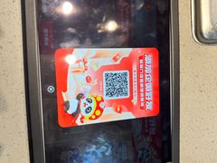 -海底捞火锅(杭州滨江九宜城店)