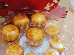 -喜万年年.嫁女饼.顺德特产(华侨城店)