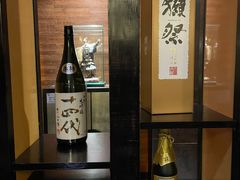 -松临·铁板烧&Omakase(神农店)
