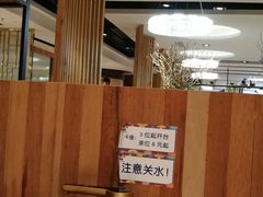 -虾饺妹·酒家(金碧店)