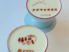 -淮香国色·淮扬菜(正大中心店)