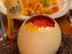 -喝丢一只鞋海鲜烧烤·海肠捞饭(文体街店)