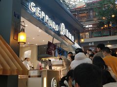 -月枫堂(长春这有山店)