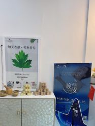 -丽奢妍美丽健康管理中心