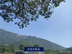 -牛鱼嘴原始生态风景区