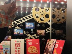 -必胜客(新辰里酒仙桥店)