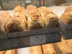 -花园饼屋·吐司蛋糕面包(星海店)