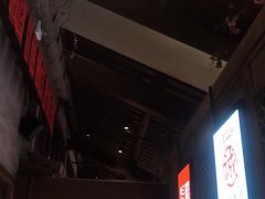 门面-王庄阿咪海鲜大排档(上下杭店)
