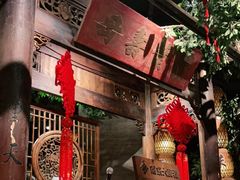 -南京大牌档(之心城店)