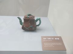 -邹城博物馆