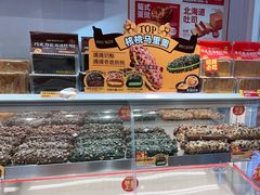 -味多美蛋糕(灯市口店)