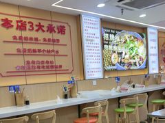 -叶伟胡辣壳面(两路口店)