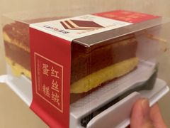 -LanTa蓝塔烘焙(锦艺城店)