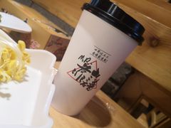 -老版火锅(半坡店)