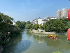 -东水关遗址公园