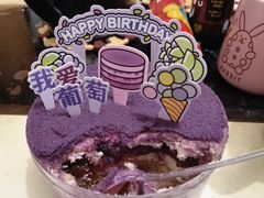 层层爆浆葡萄蛋糕-好利来(四惠店)