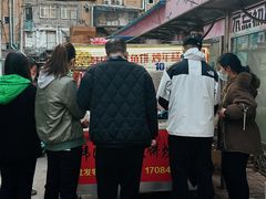 -老太太海鲜鱼饼