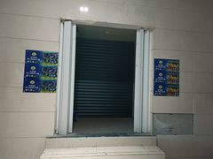 -武汉华夏国际影城(鲁广店)