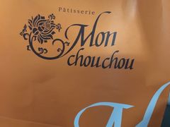 -檬舒舒MonChouChou(久光百货店)
