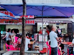 -万哈子红油面粉馆(户部巷店)