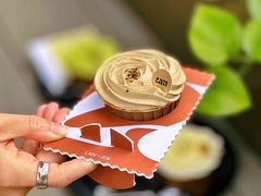 -LAN一见岚·精品蛋糕(琶洲保利店)