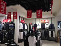 -砂之船奥莱(南京江宁店)