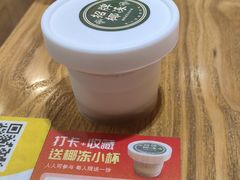 -糖糖屋•糖水•雪花冰店(时尚天河店)