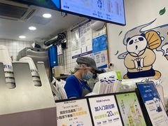 -茶百道(三圣街店)