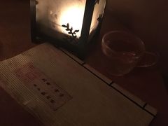菜单-江湖边·小生活