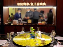 -太守宴·蘭院(天塔店)