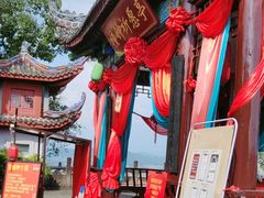 -丰都鬼城名山景区