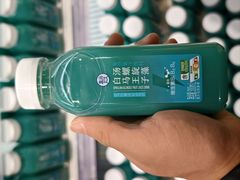 -盒马鲜生(首义店)
