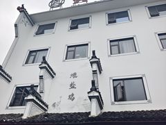 -头上红煨盐鸡·非遗院子餐厅