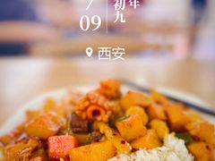 -西安外国语大学-学生食堂(栾树大道店)