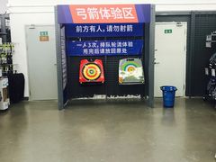 -迪卡侬(安德门店)
