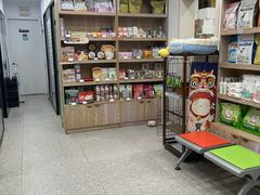 -四月宠物医院·猫专科·心脏专科·内科(转塘店)