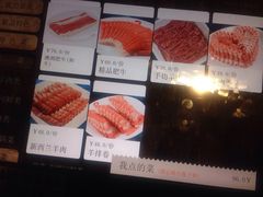 -海底捞火锅(吴中路店)