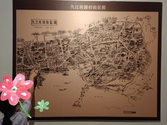 -九江市博物馆