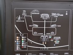 -汉陵苑