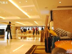 -香港皇家太平洋酒店