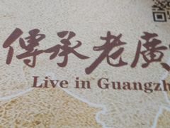 -点都德(千灯湖环宇城店)