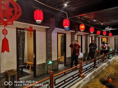 -鲁城往事(游客中心店)