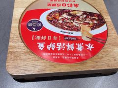 -麻都·成都菜(人民广场店)