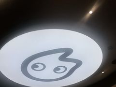 -CoCo都可(八佰伴店)