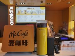 -麦当劳(豫园店)