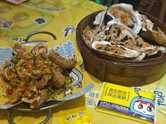 -桥东喜碧海鲜街(水东街店)