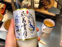 -阿昌白族石板烧(大理古城店)