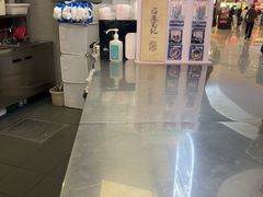 -DQ·蛋糕·冰淇淋(西城红场店)